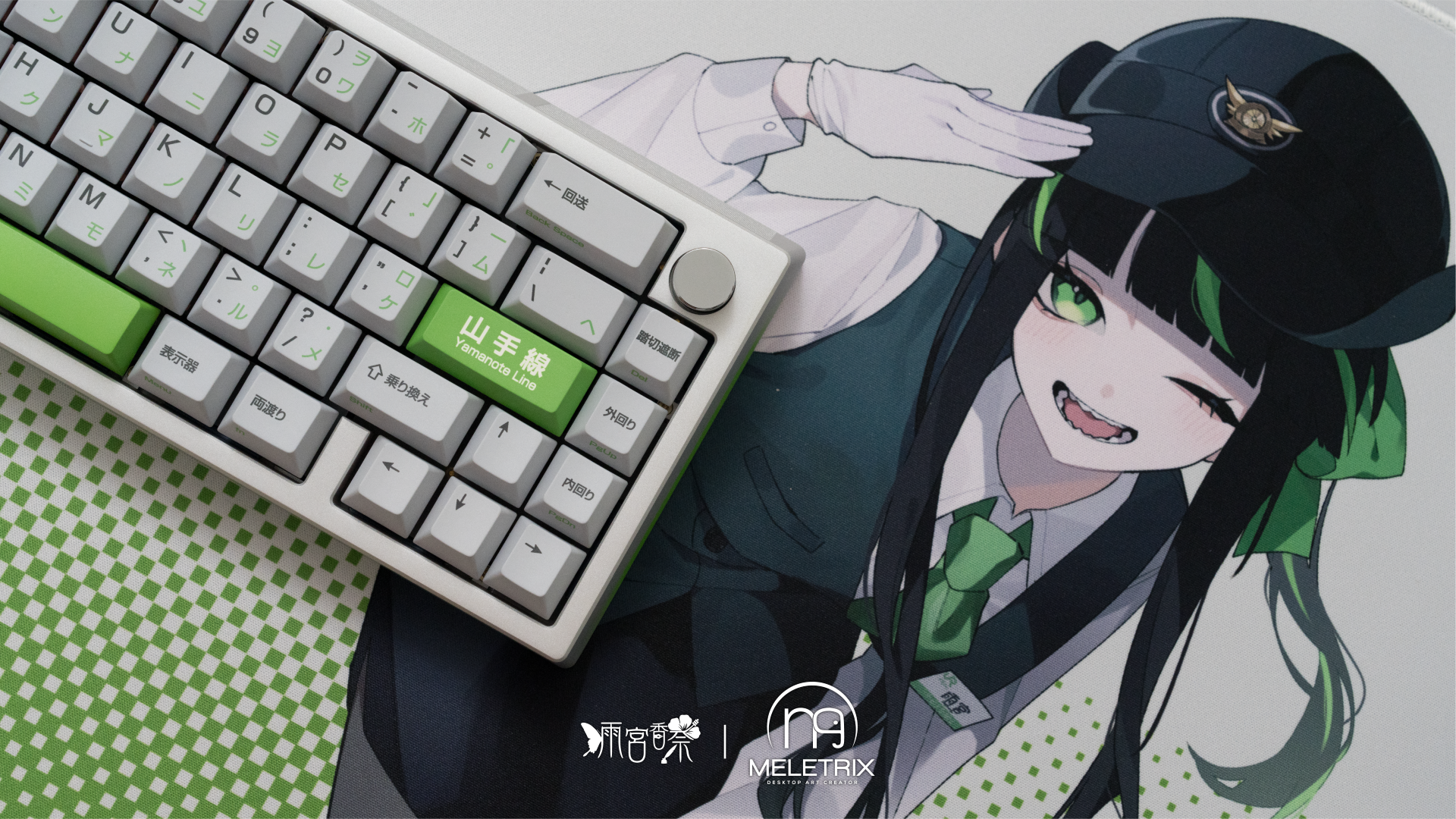 Yamanote Line Deskmats