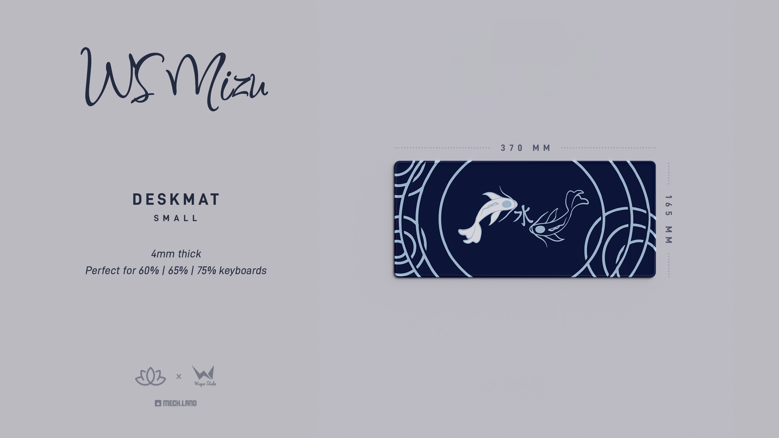 Mizu Koi Deskmats