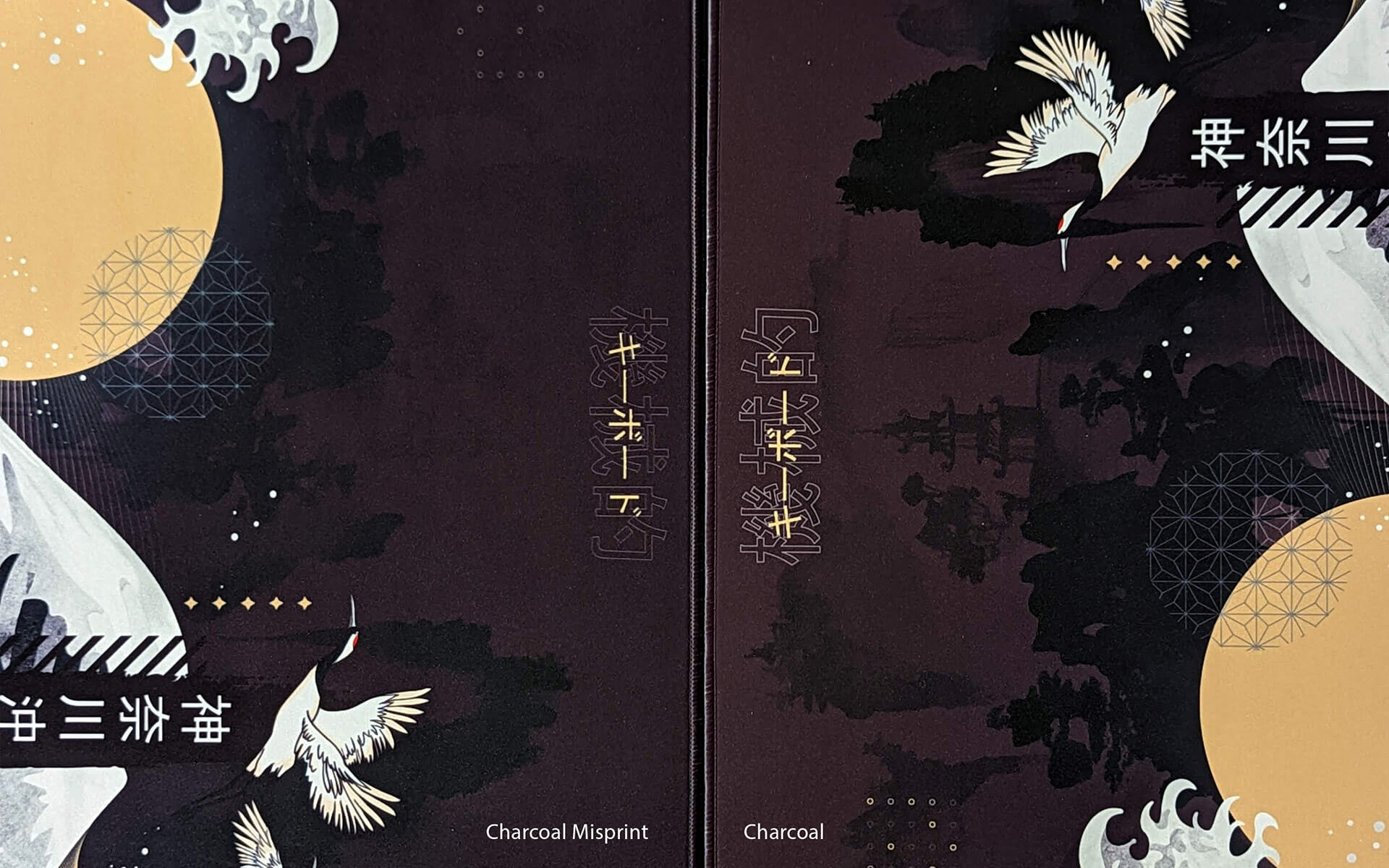 Kanagawa Deskmats