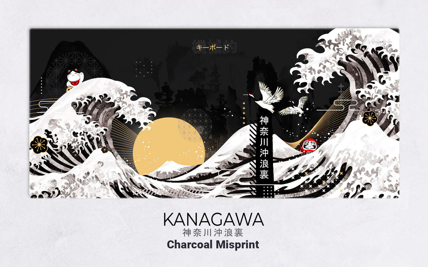 Kanagawa Deskmats
