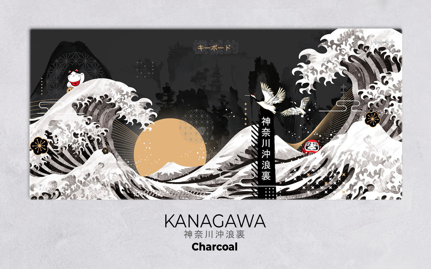 Kanagawa Deskmats