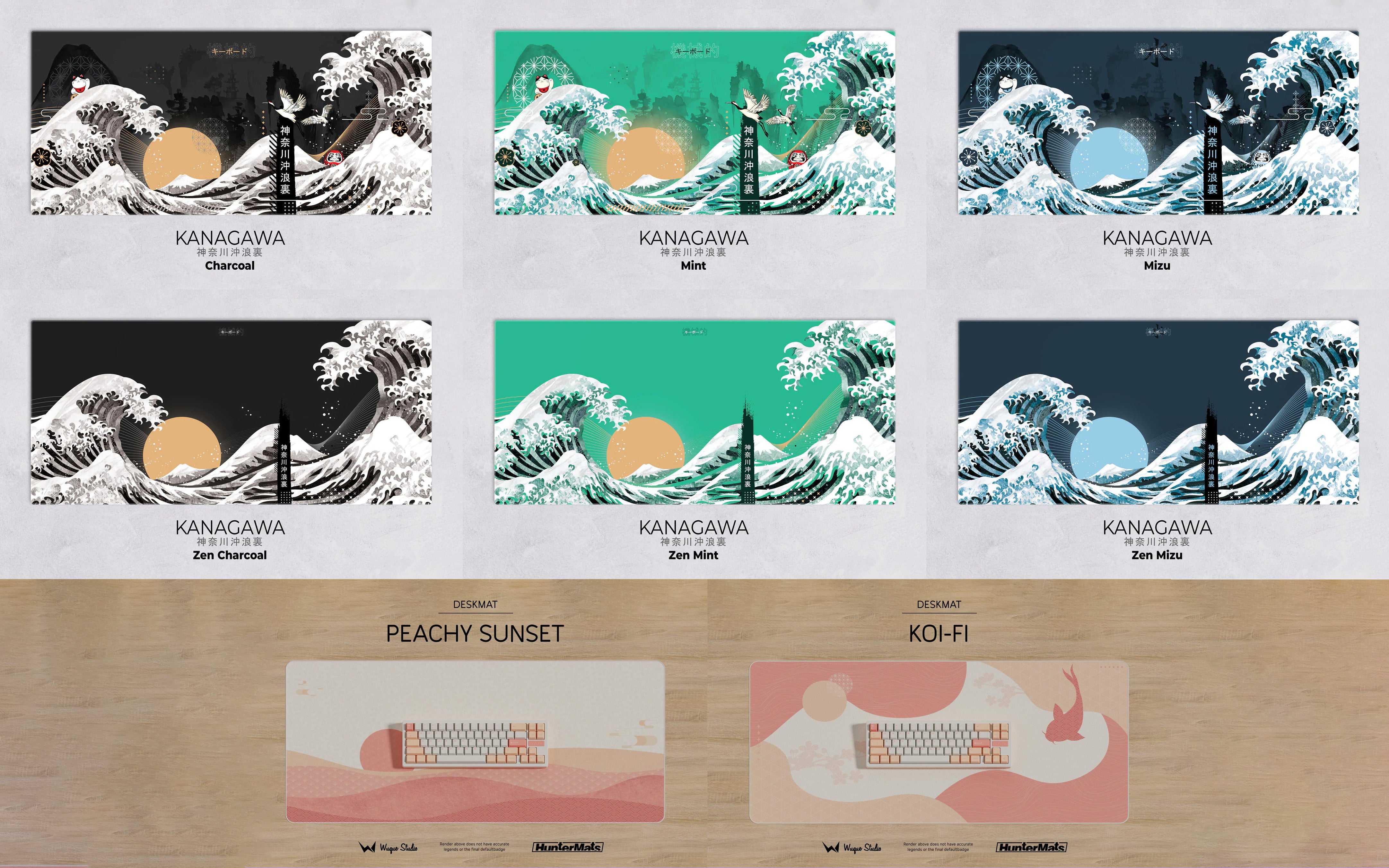 Kanagawa Deskmats