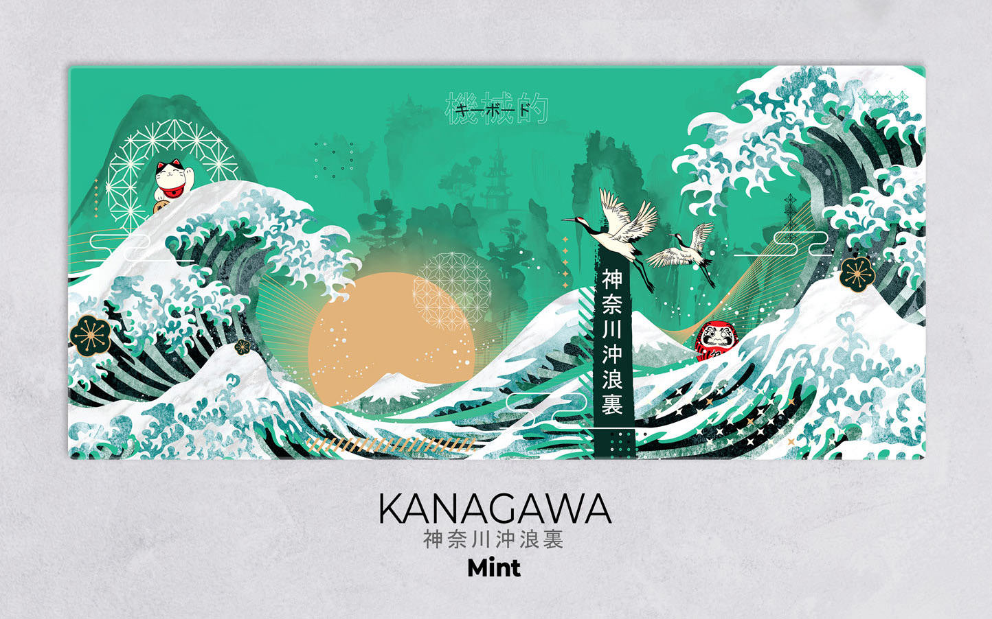 Kanagawa Deskmats