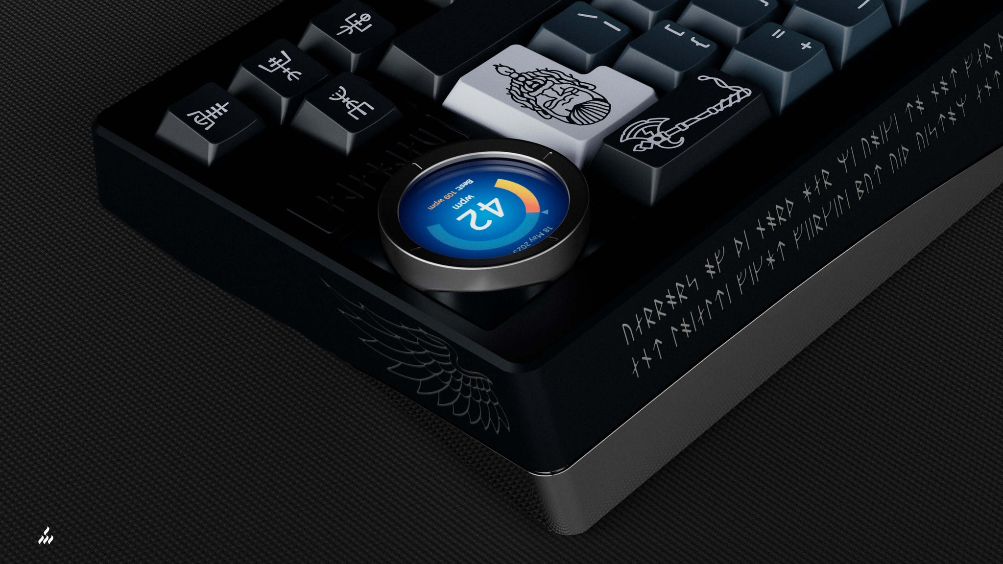 Freya ULTRA x Valhalla