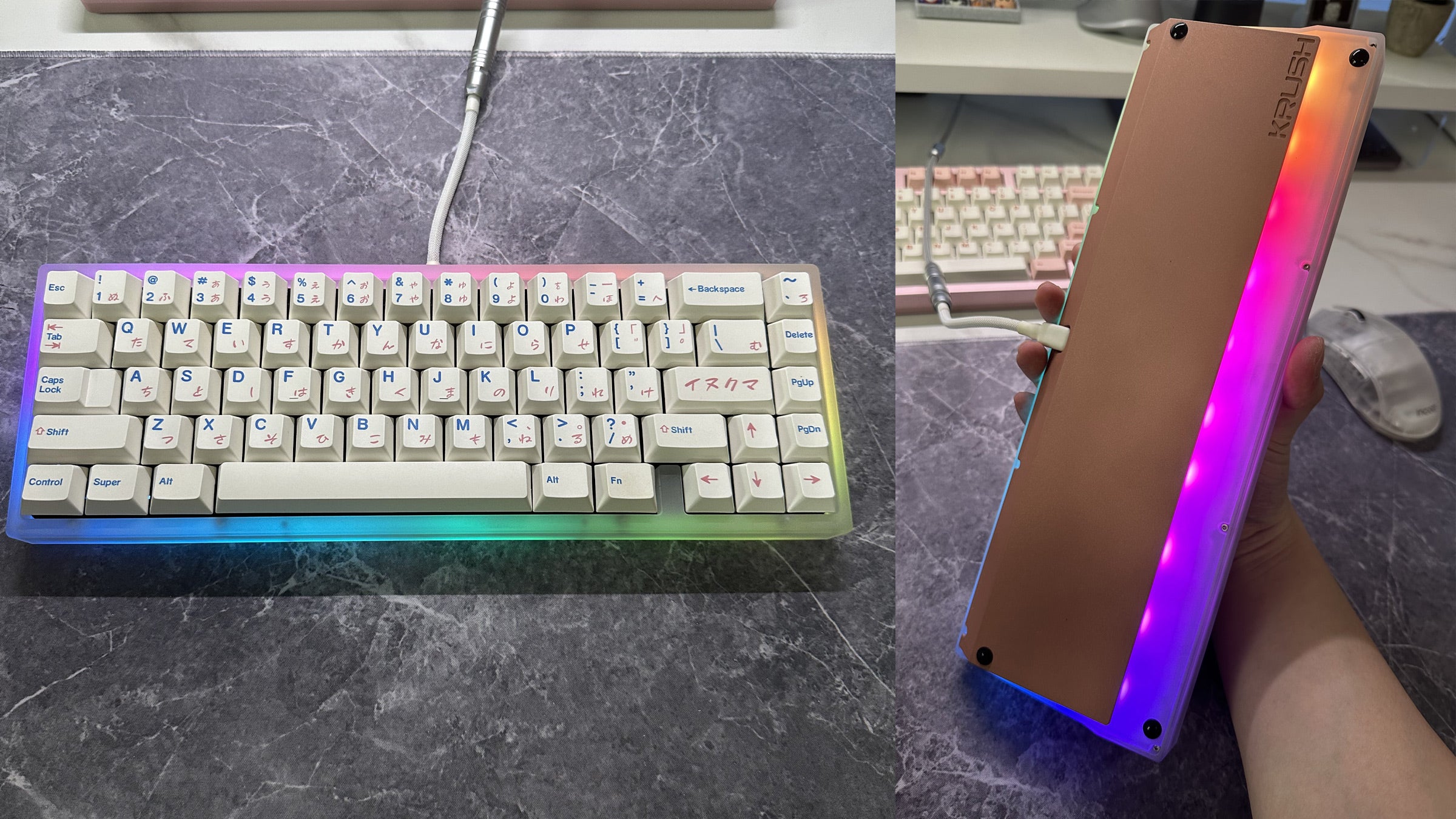 Krush65 Keyboard Kit