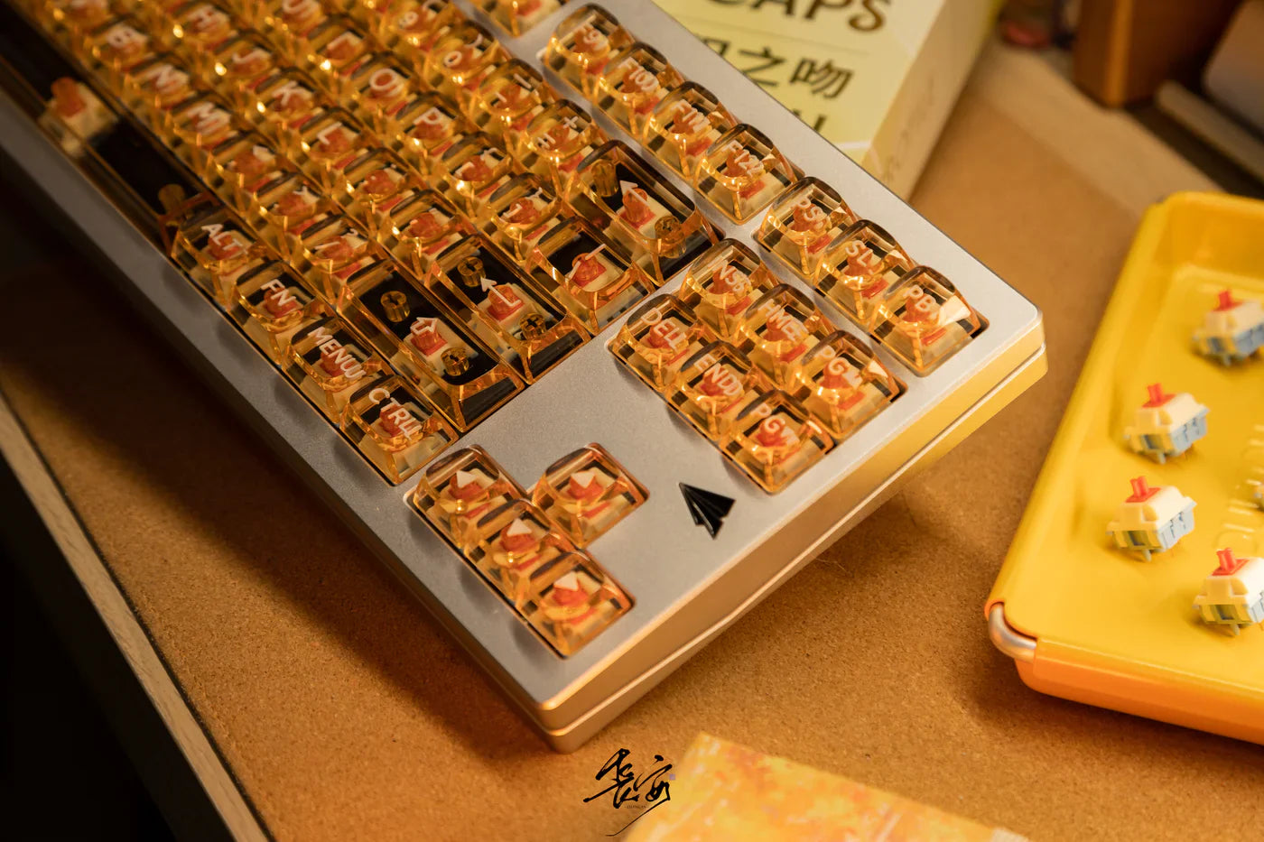 WS Amber - Kiss of the Sun