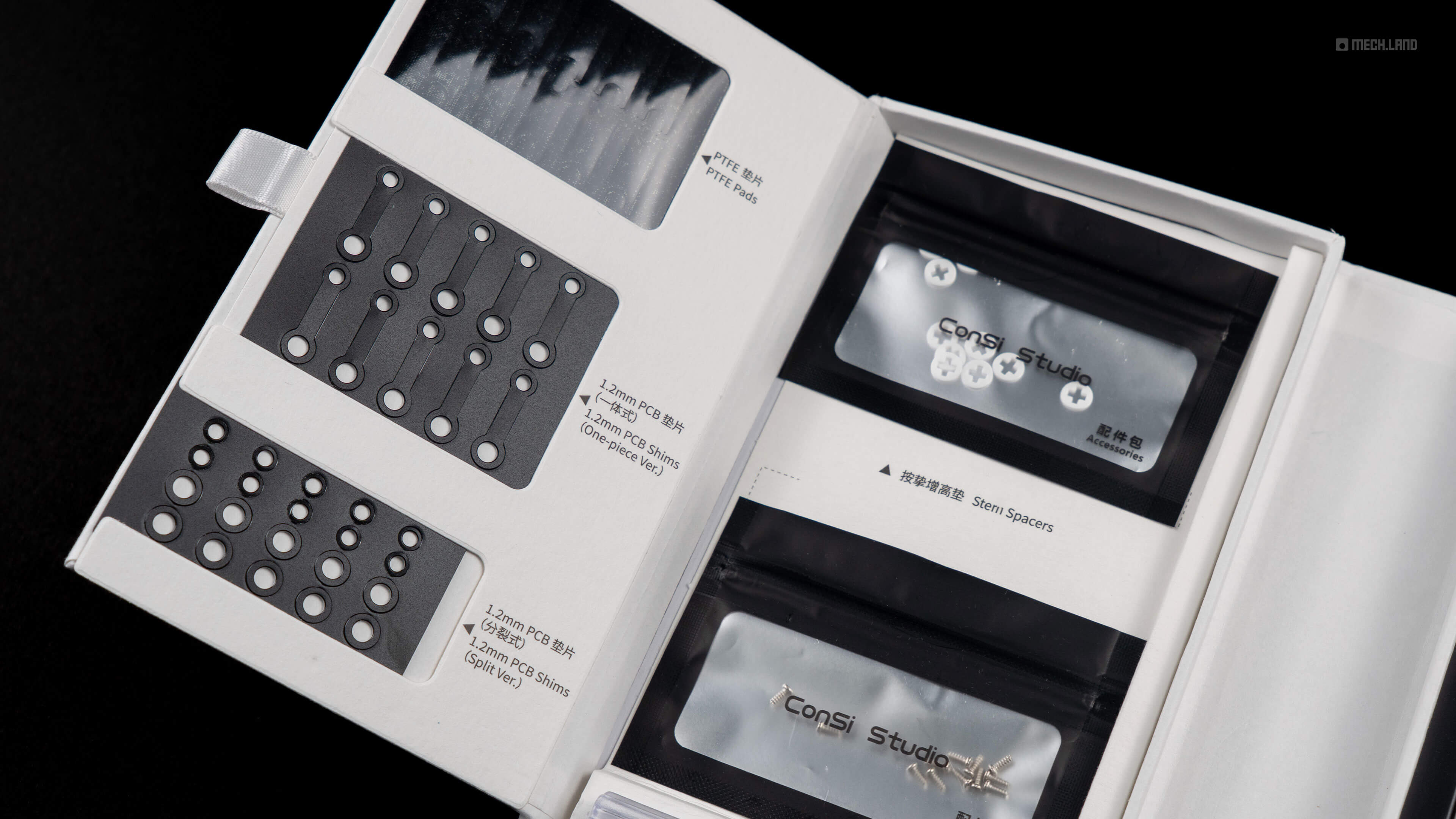 Consi Studio PCB-mount Stabilizers V3