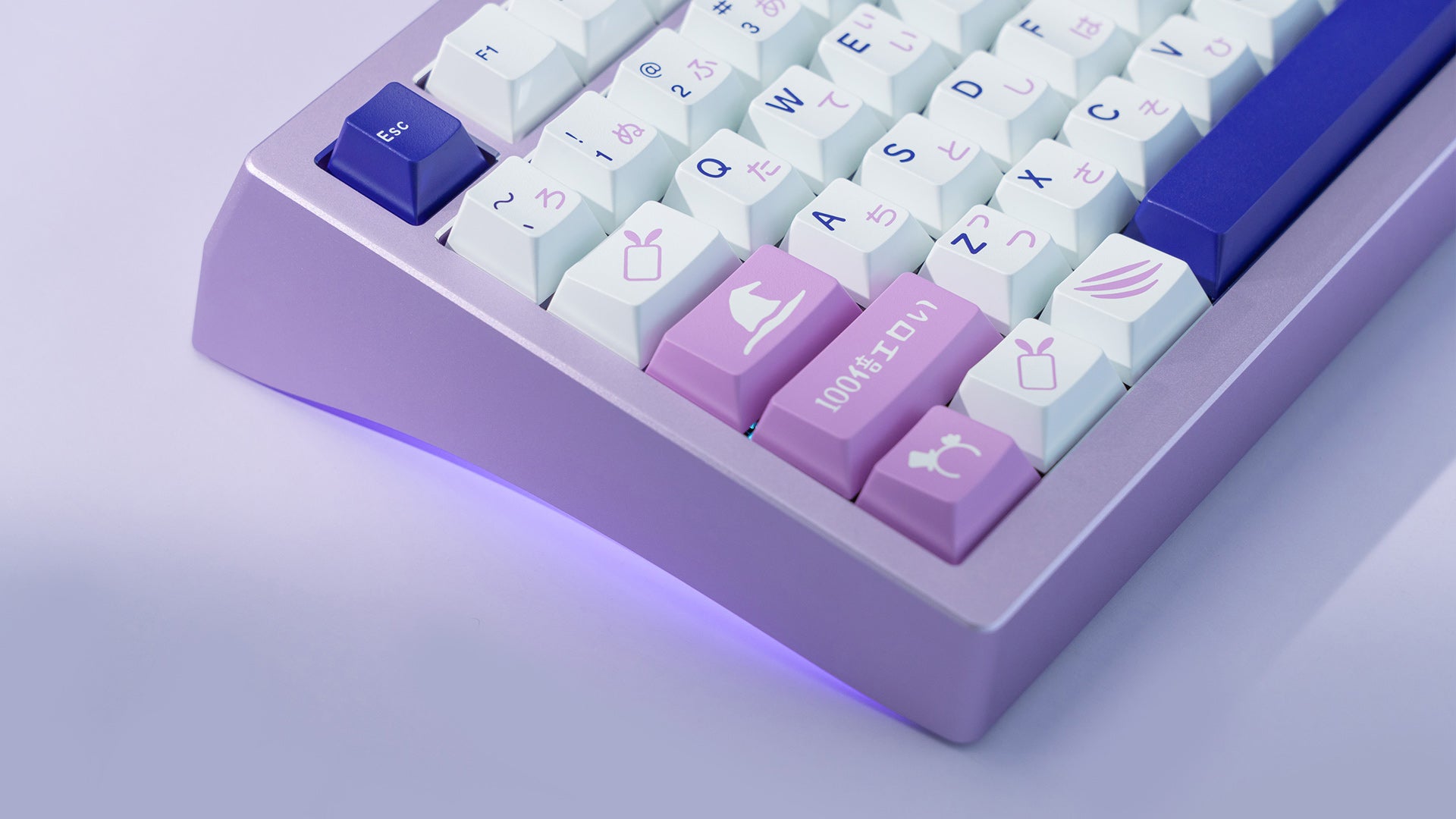 Zoom98 SE - Anodized Lavender [Pre-order]