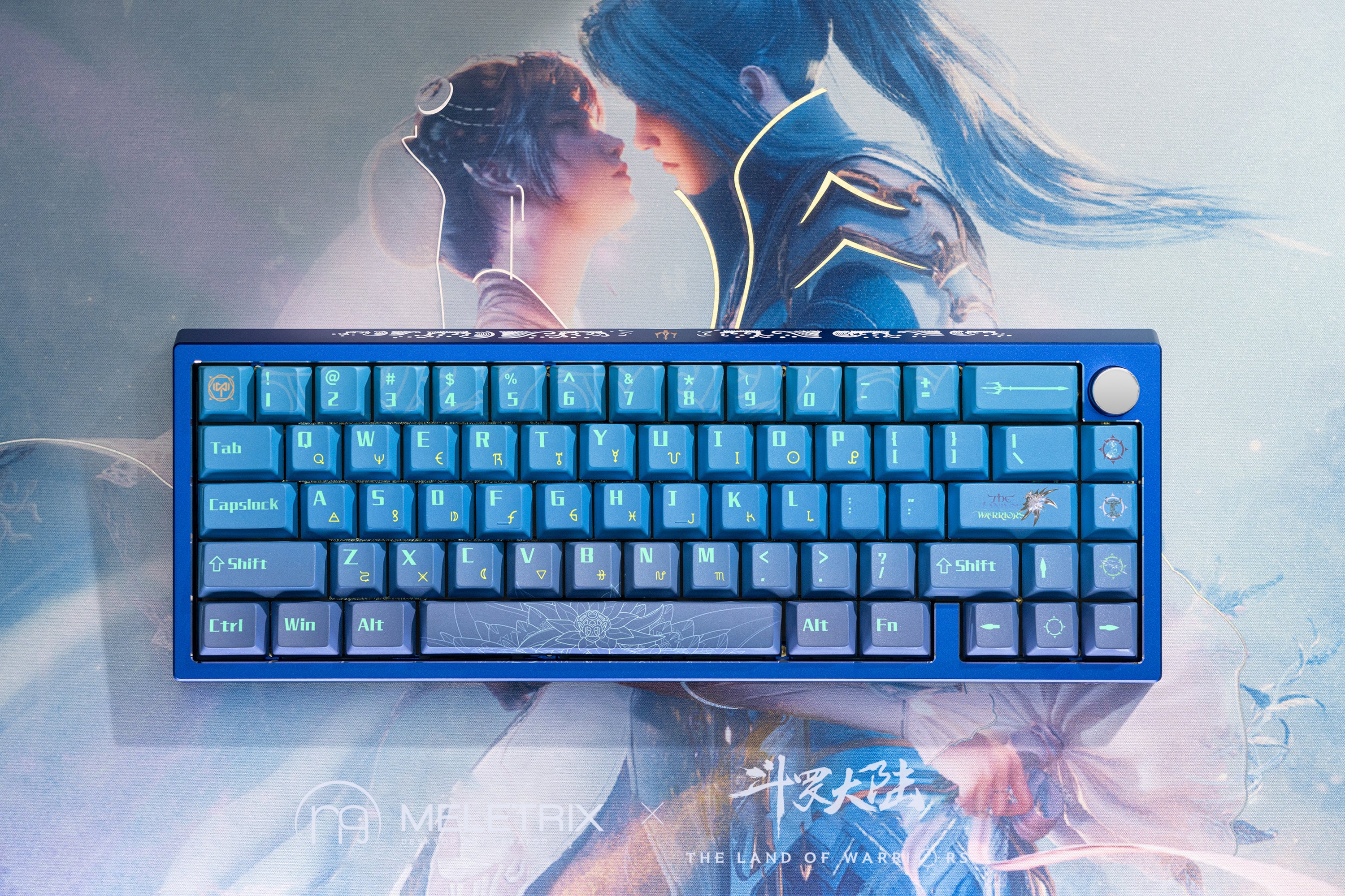 Soul Land Keycaps - Thumbnail 2