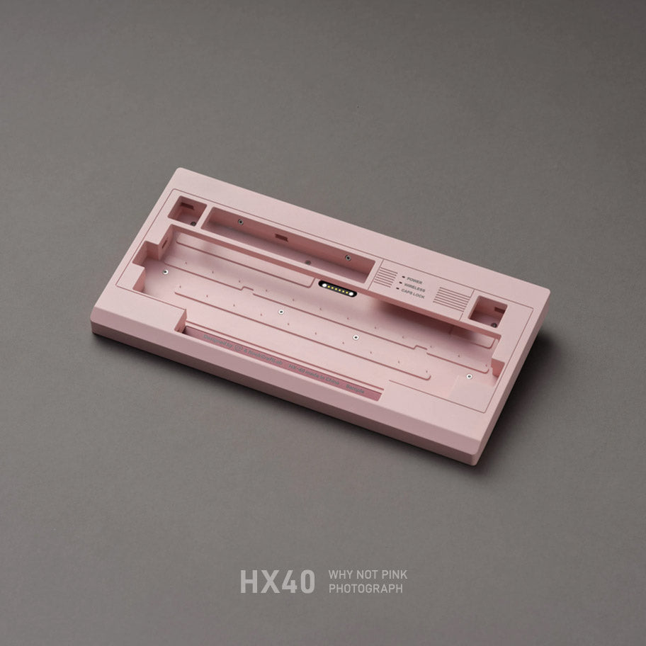 Niuniu HX-40 [Group buy]