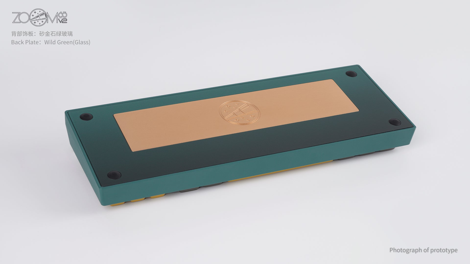 Zoom65 V2 EE - Thumbnail 4