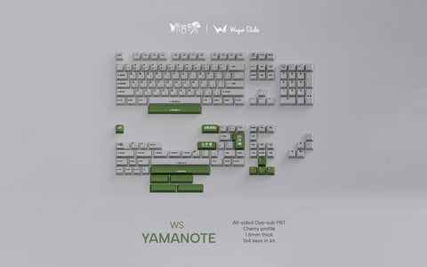 Yamanote Line [Group Buy]