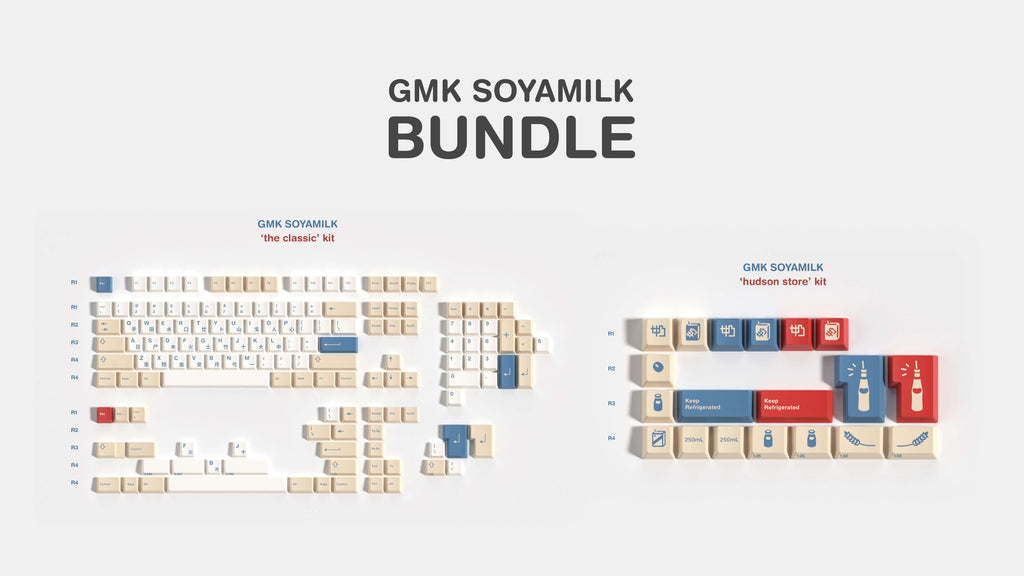 GMK Soyamilk [In Stock]