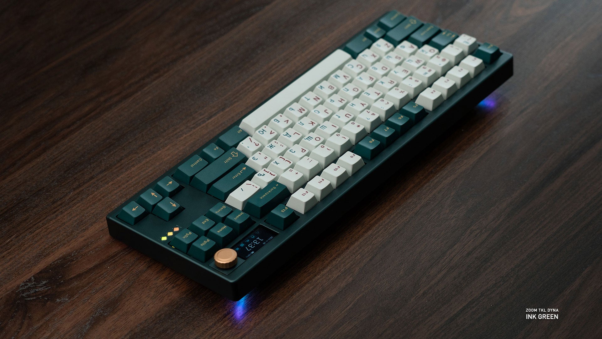Zoom TKL Dyna