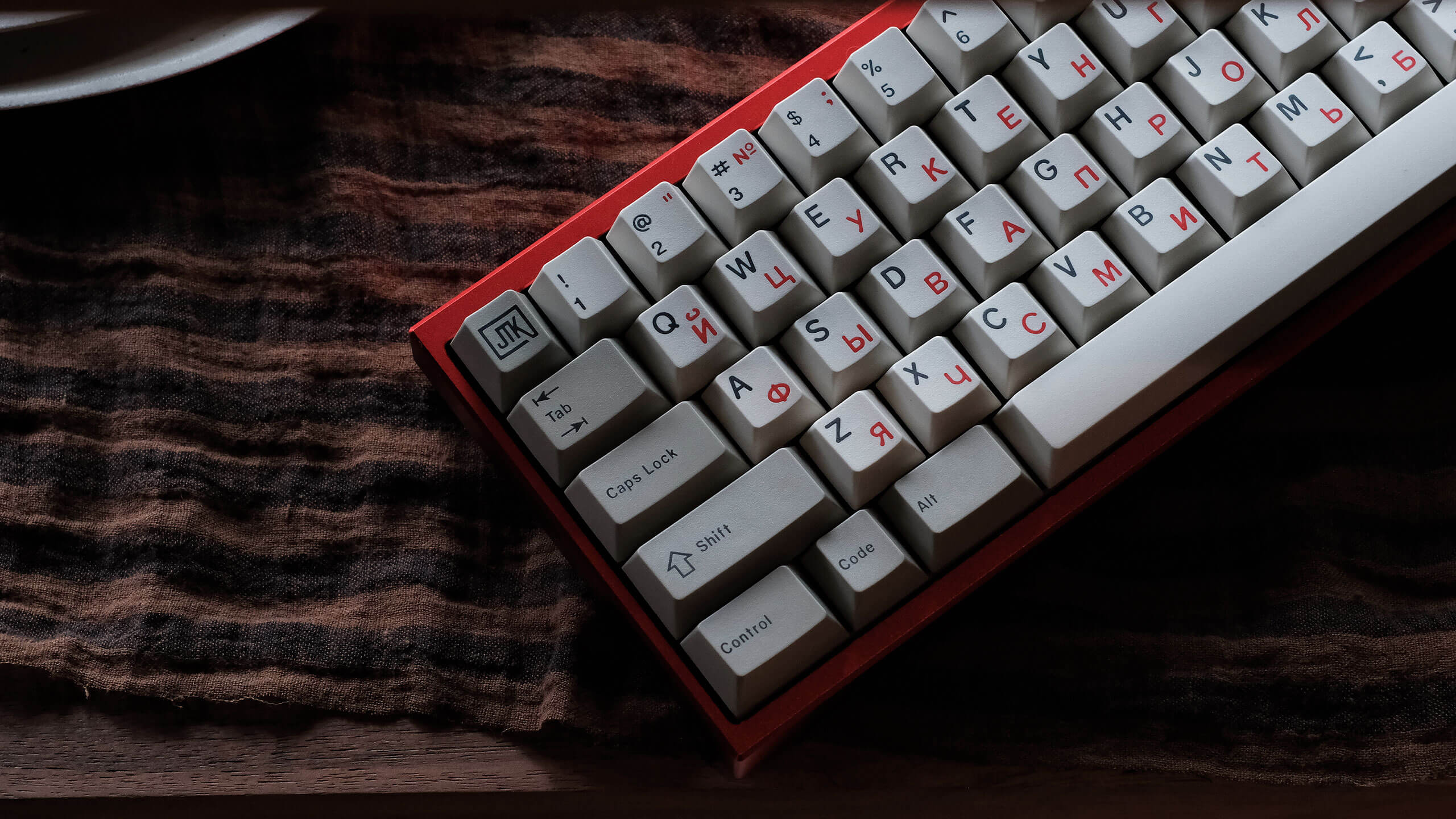 Kraze Keyboard Kit