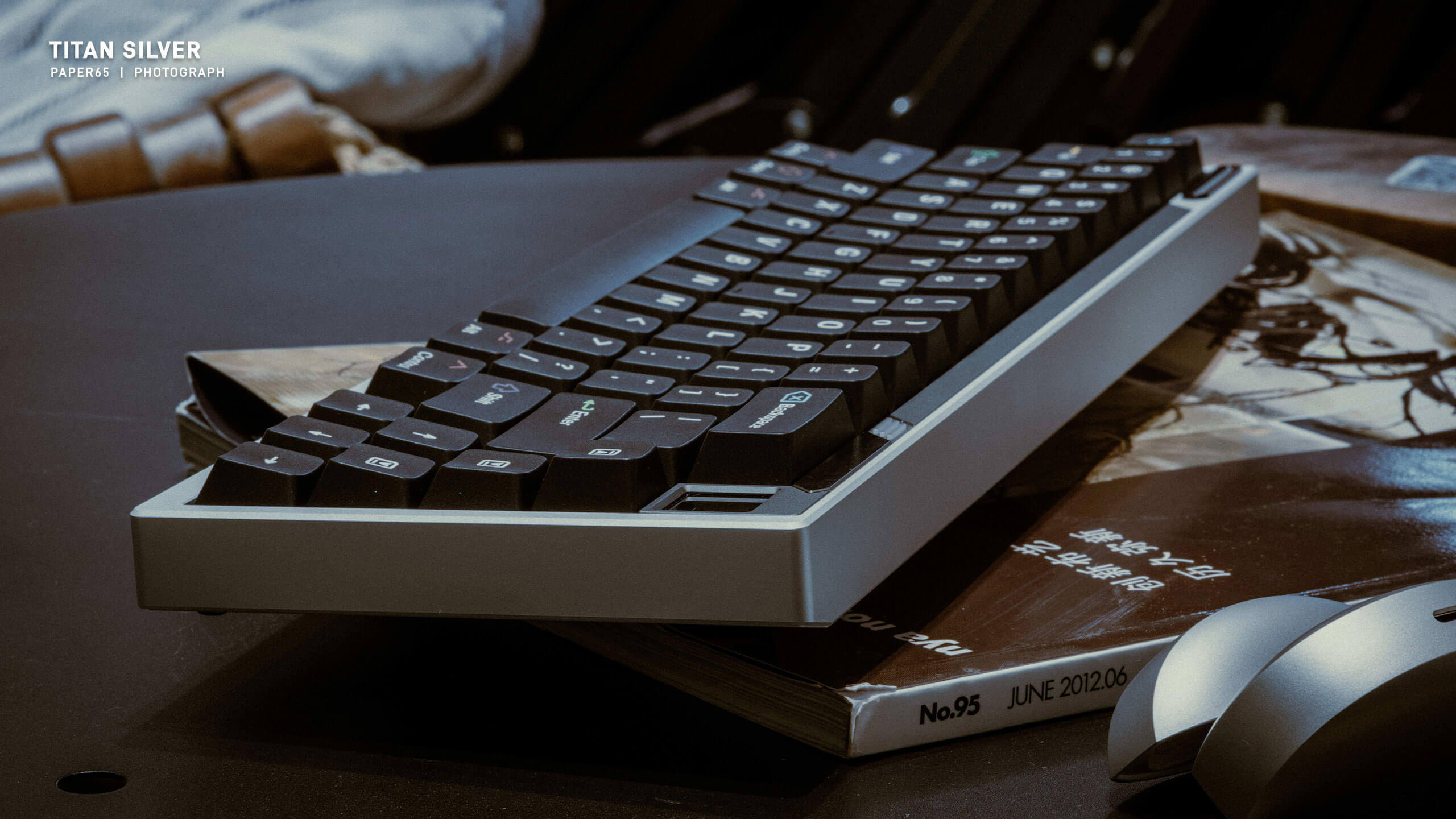 Paper65 - Keyboard Kit