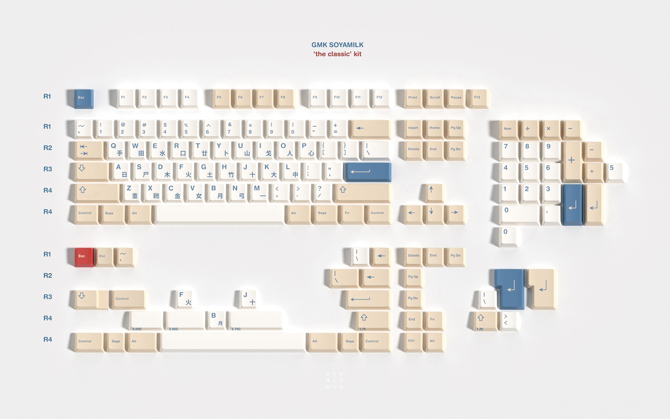 GMK Soyamilk [In Stock]