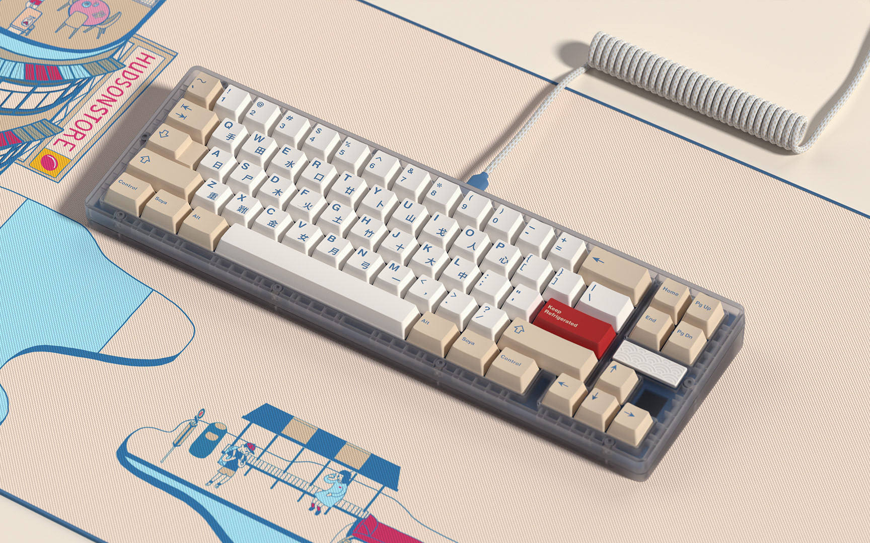 GMK Soyamilk [SOLD OUT]