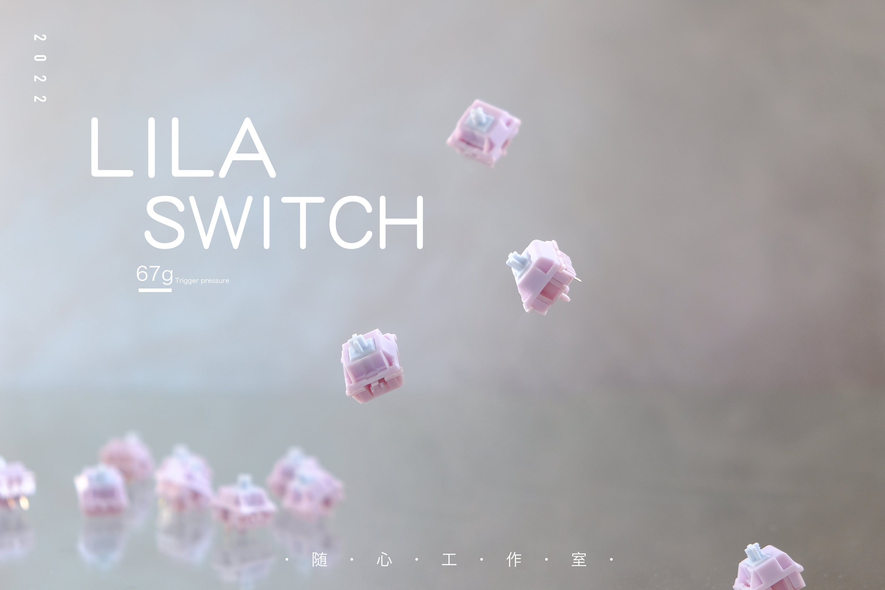 JWK Lila Switch [In Stock]