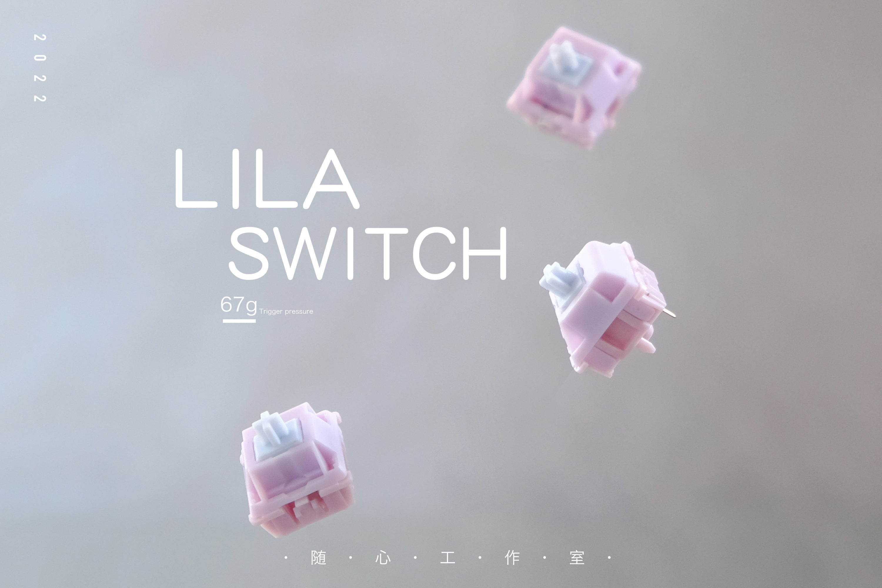 JWK Lila Switch [In Stock]