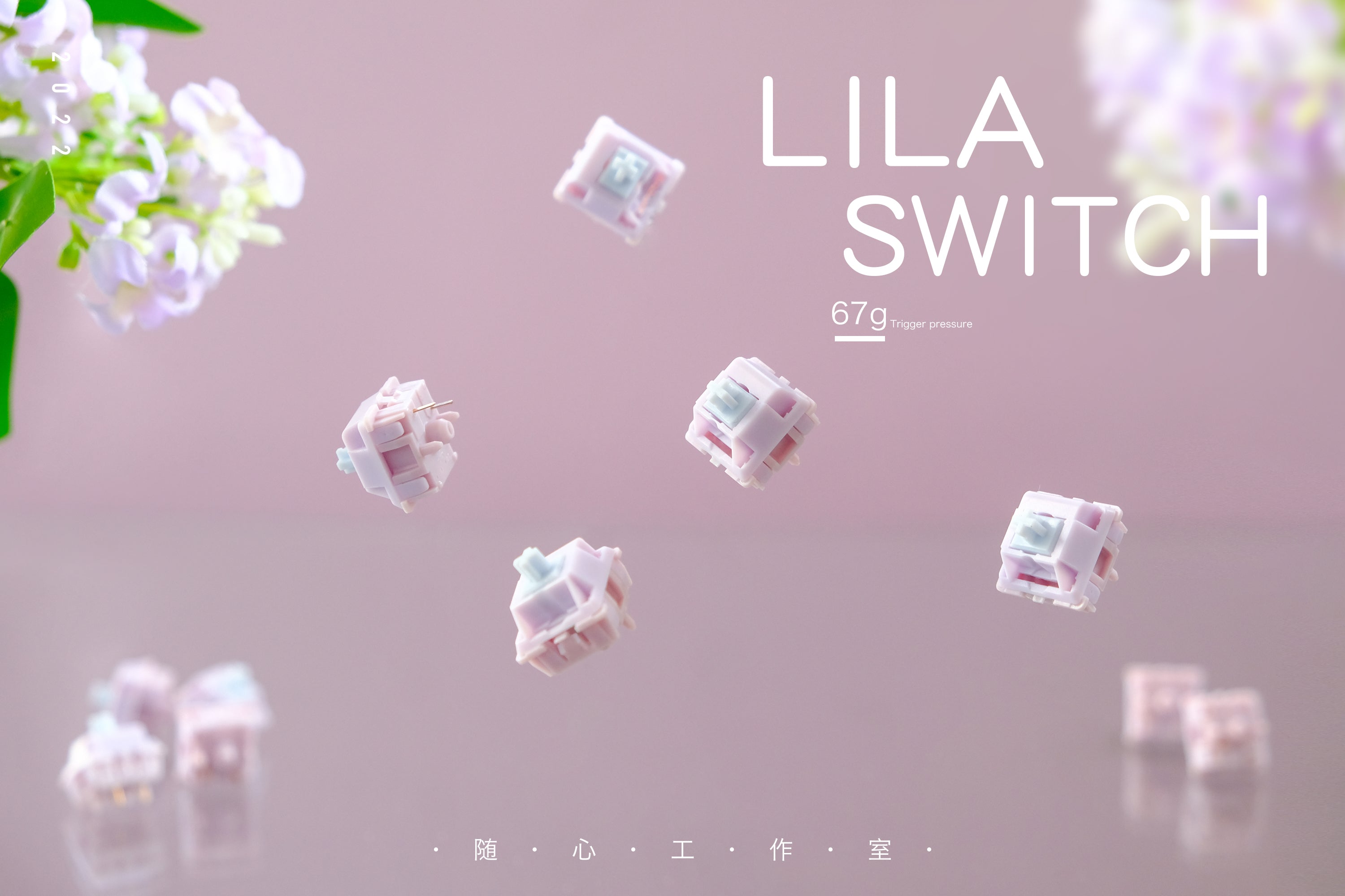 JWK Lila Switch [In Stock]