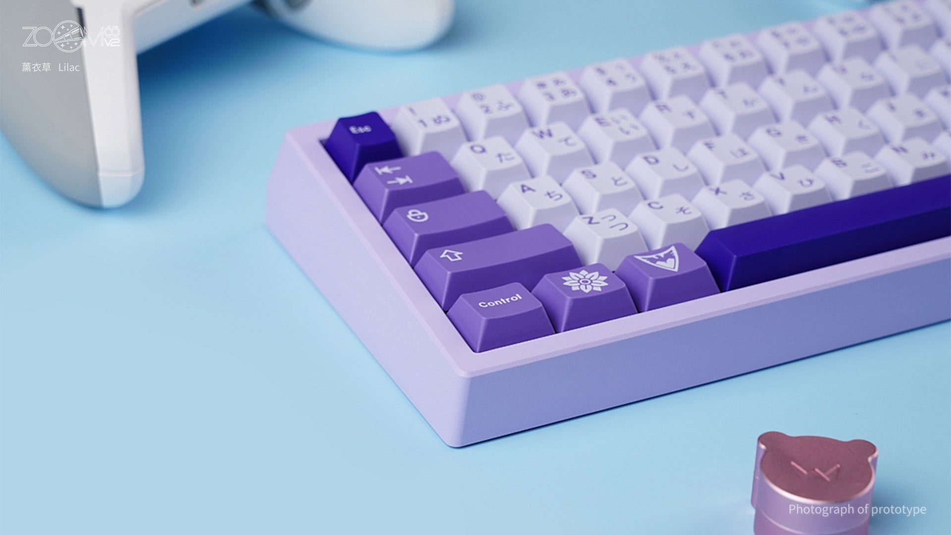 Zoom65 V2 EE - Lilac [Pre-order]