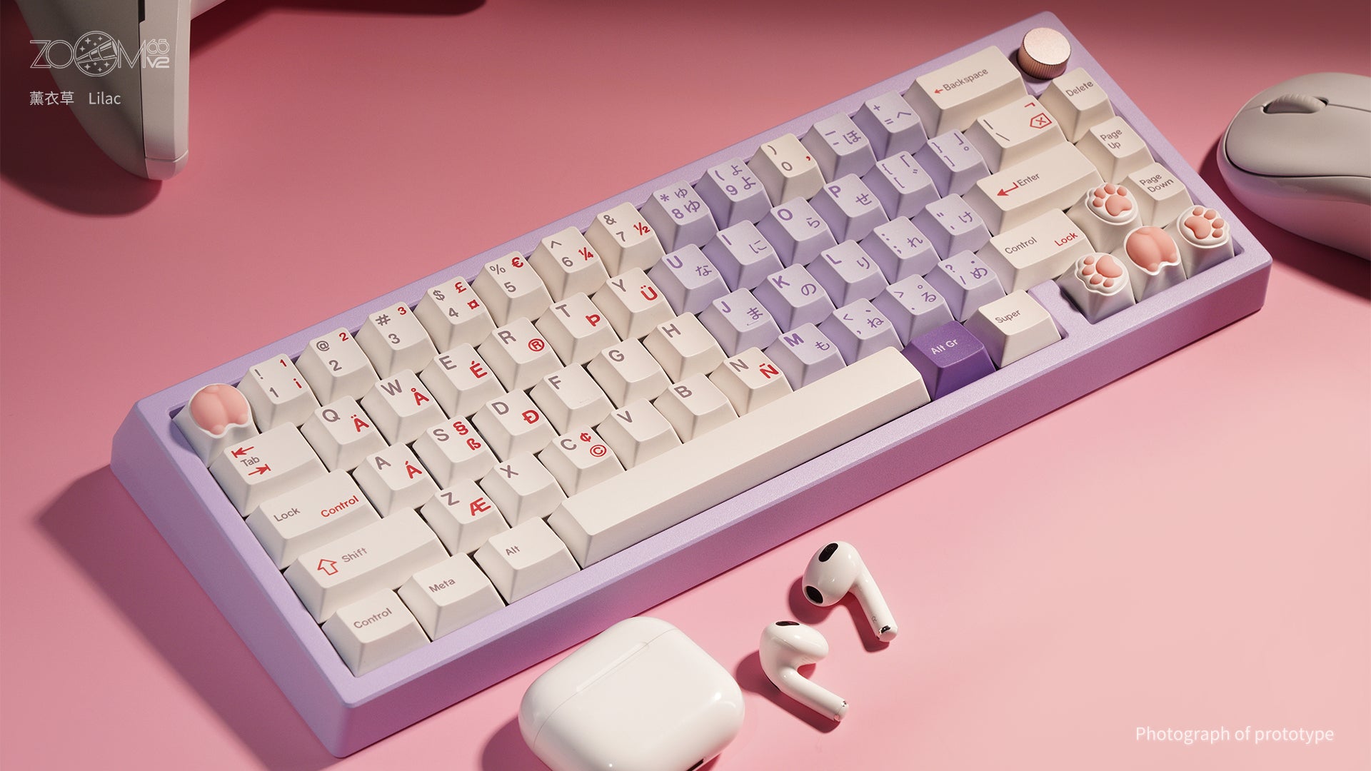 Zoom65 V2 EE - Lilac [Pre-order]