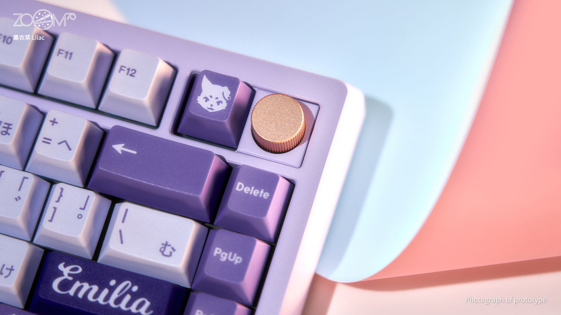 Zoom75 EE - Lilac [Pre-order]
