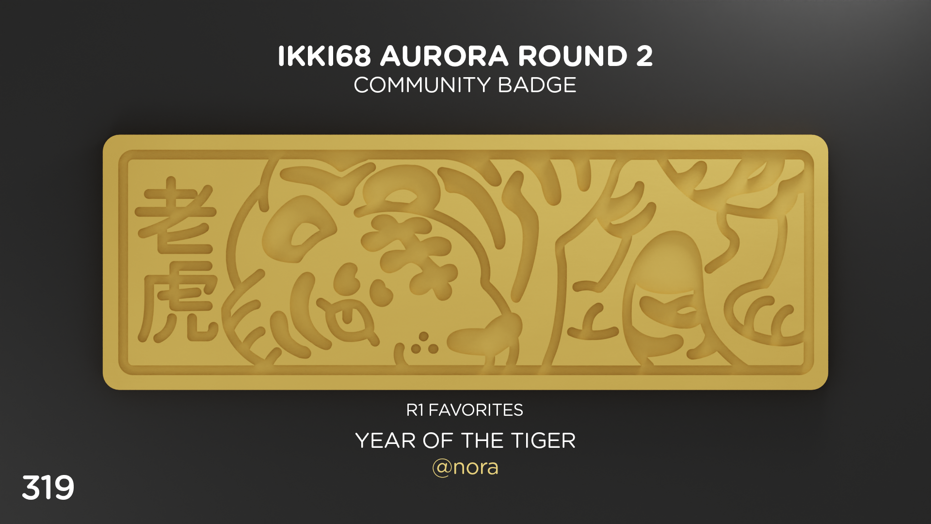 Ikki68 Aurora Badge Group Buy - Community Badges Set Two