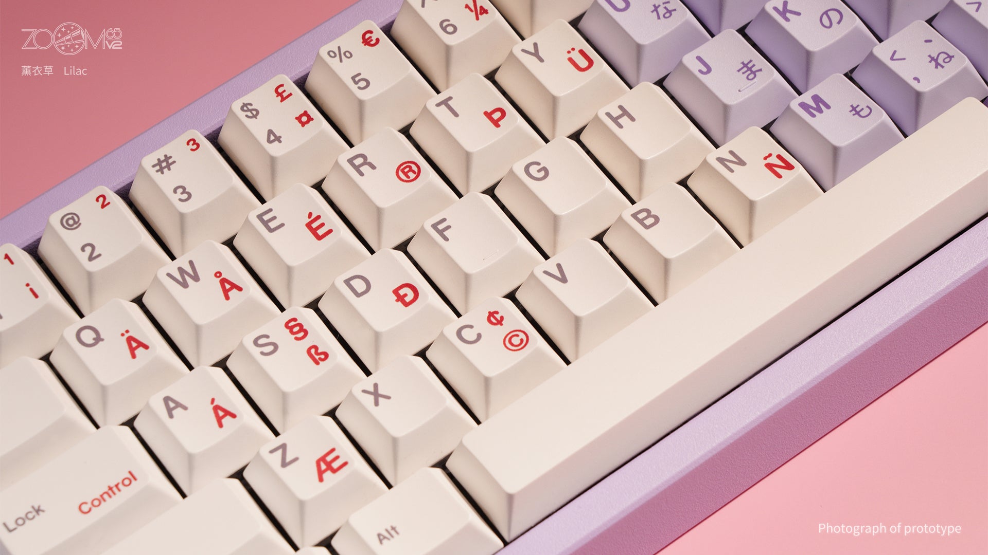 Zoom65 V2 EE - Lilac [Pre-order]