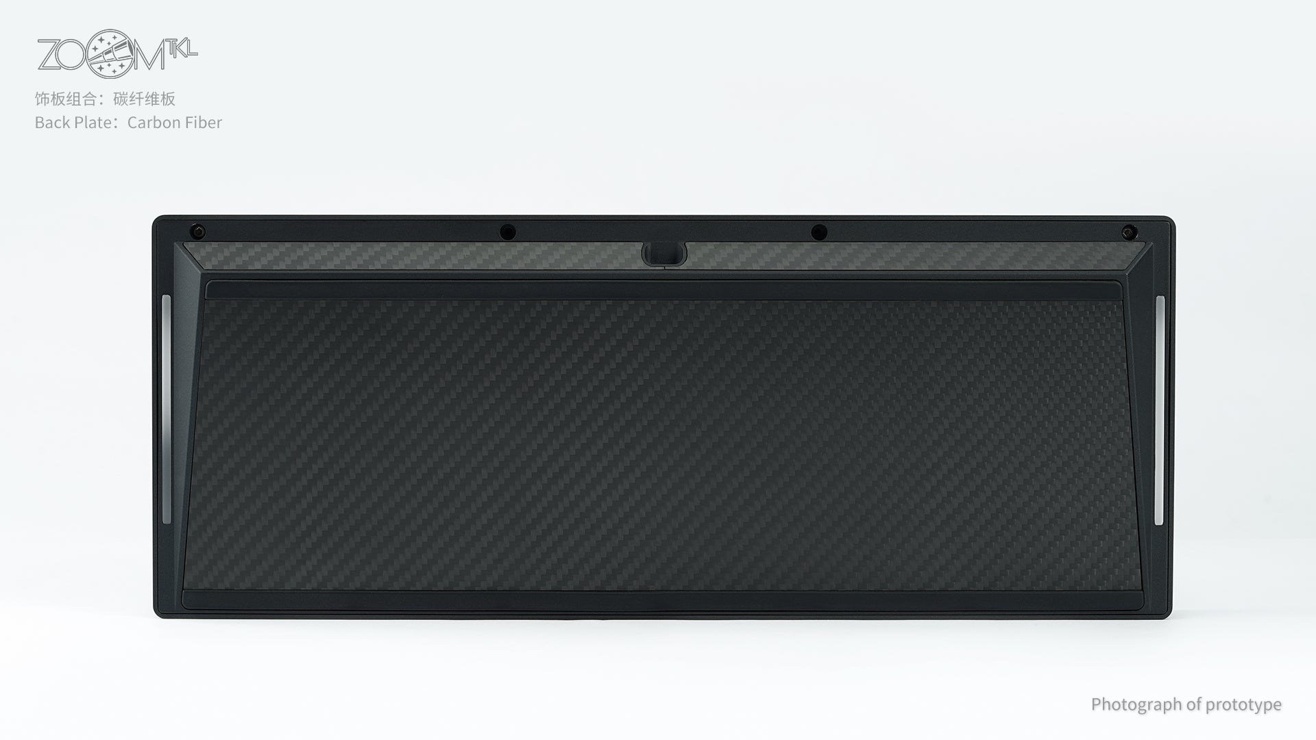 Zoom TKL EE - Extra Back Plate Kit [Pre-order]