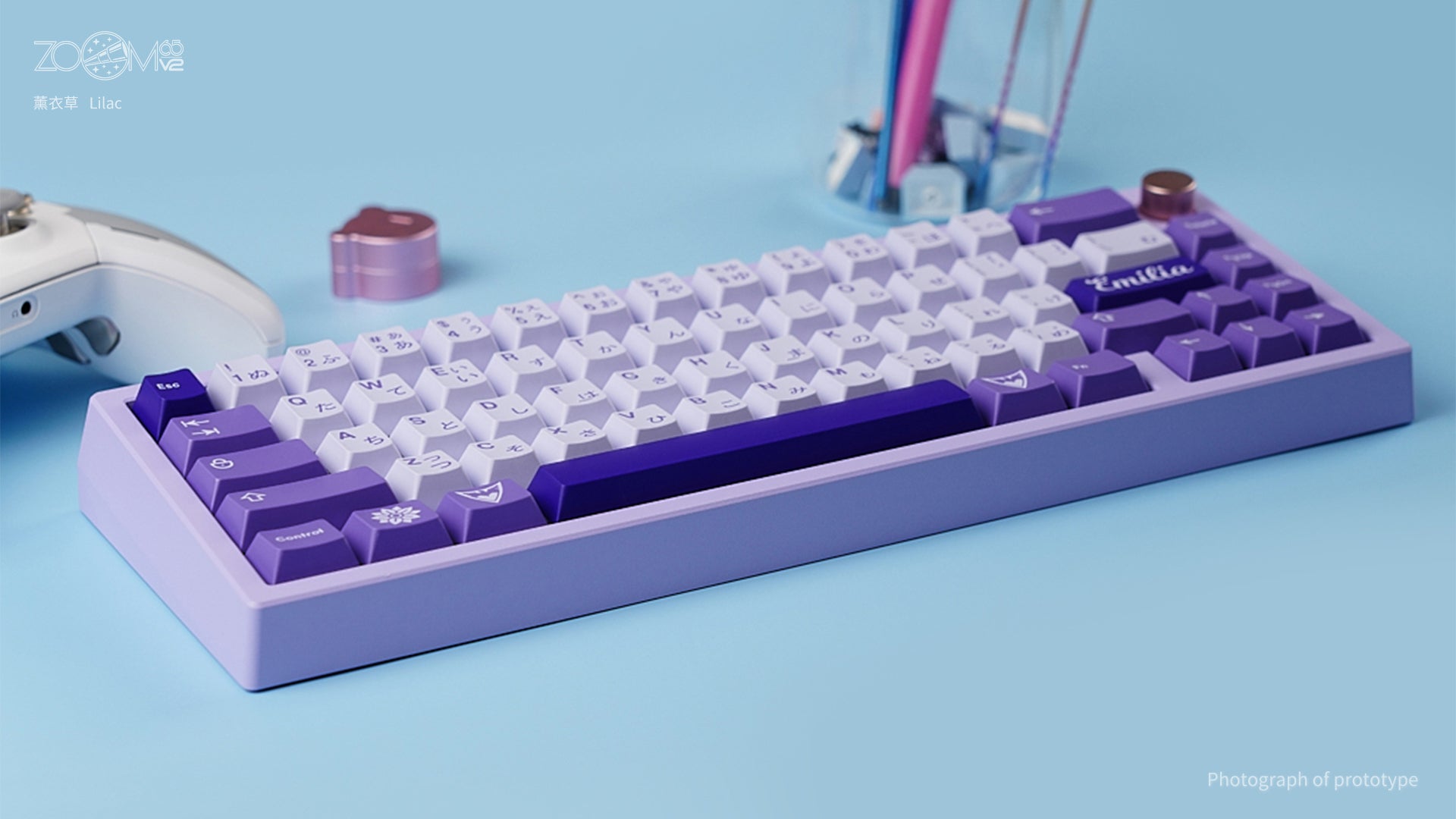 Zoom65 V2 EE - Lilac [Pre-order]