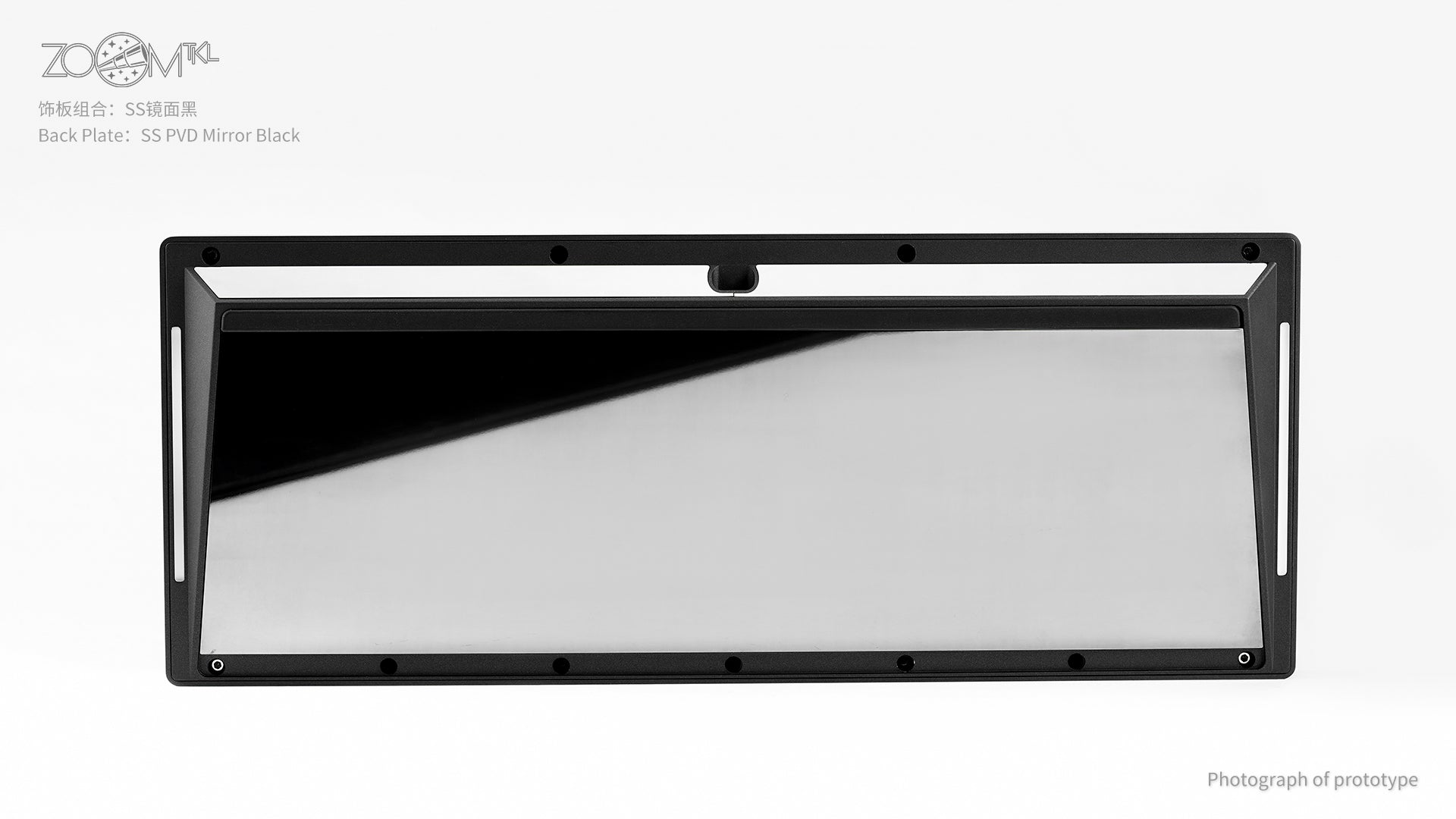 Zoom TKL EE - Extra Back Plate Kit