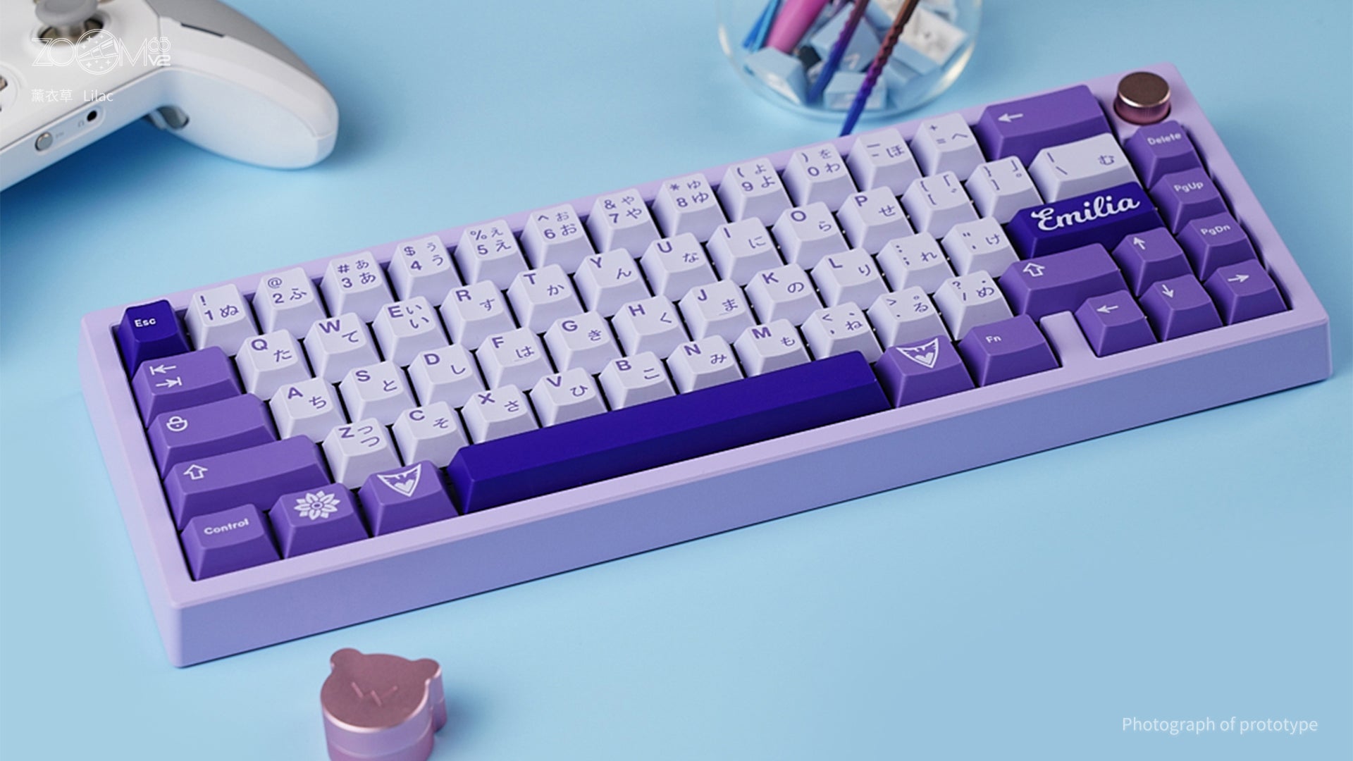 Zoom65 V2 EE - Lilac [Pre-order]