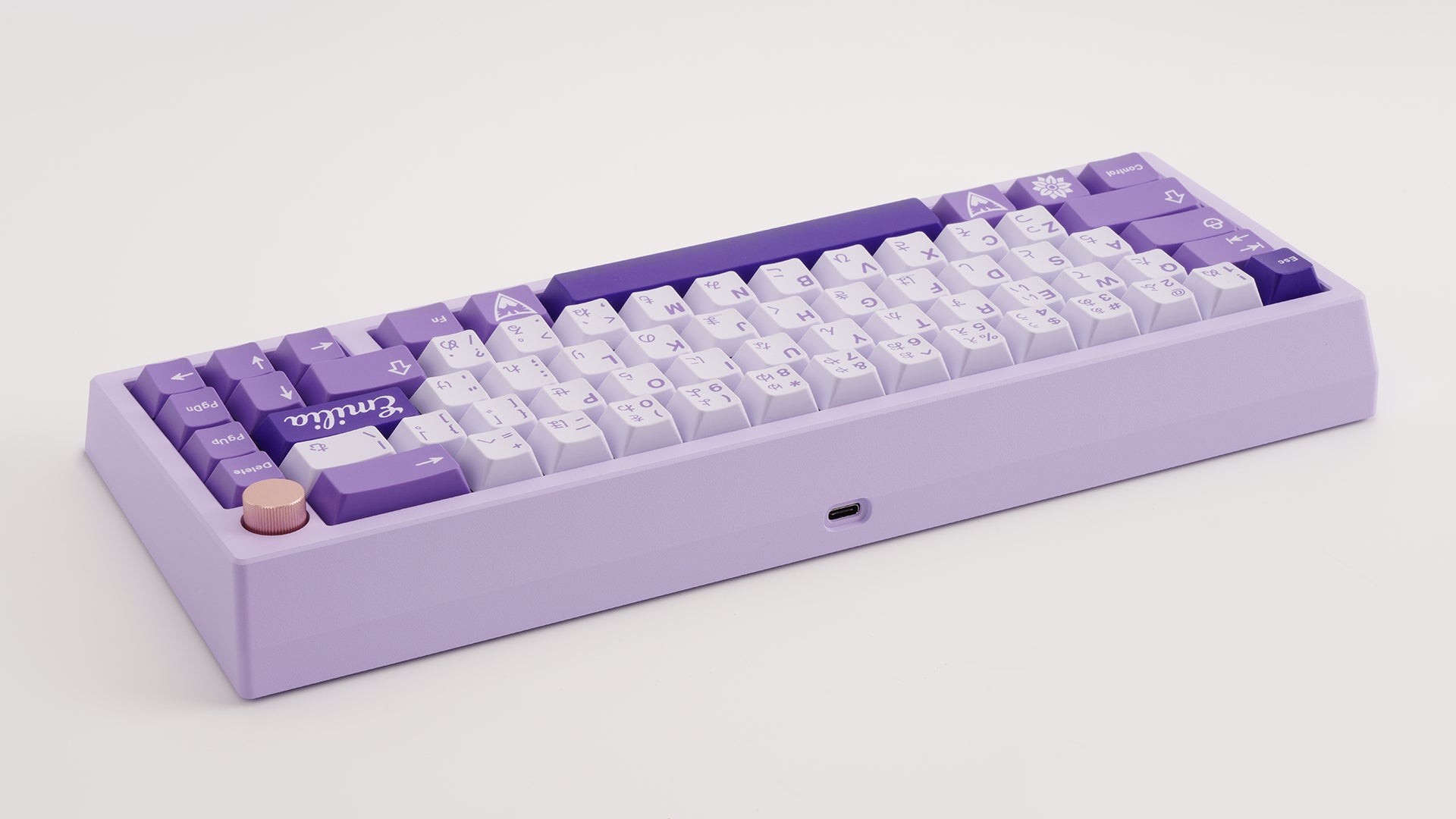 Zoom65 V2 EE - Lilac [Pre-order]