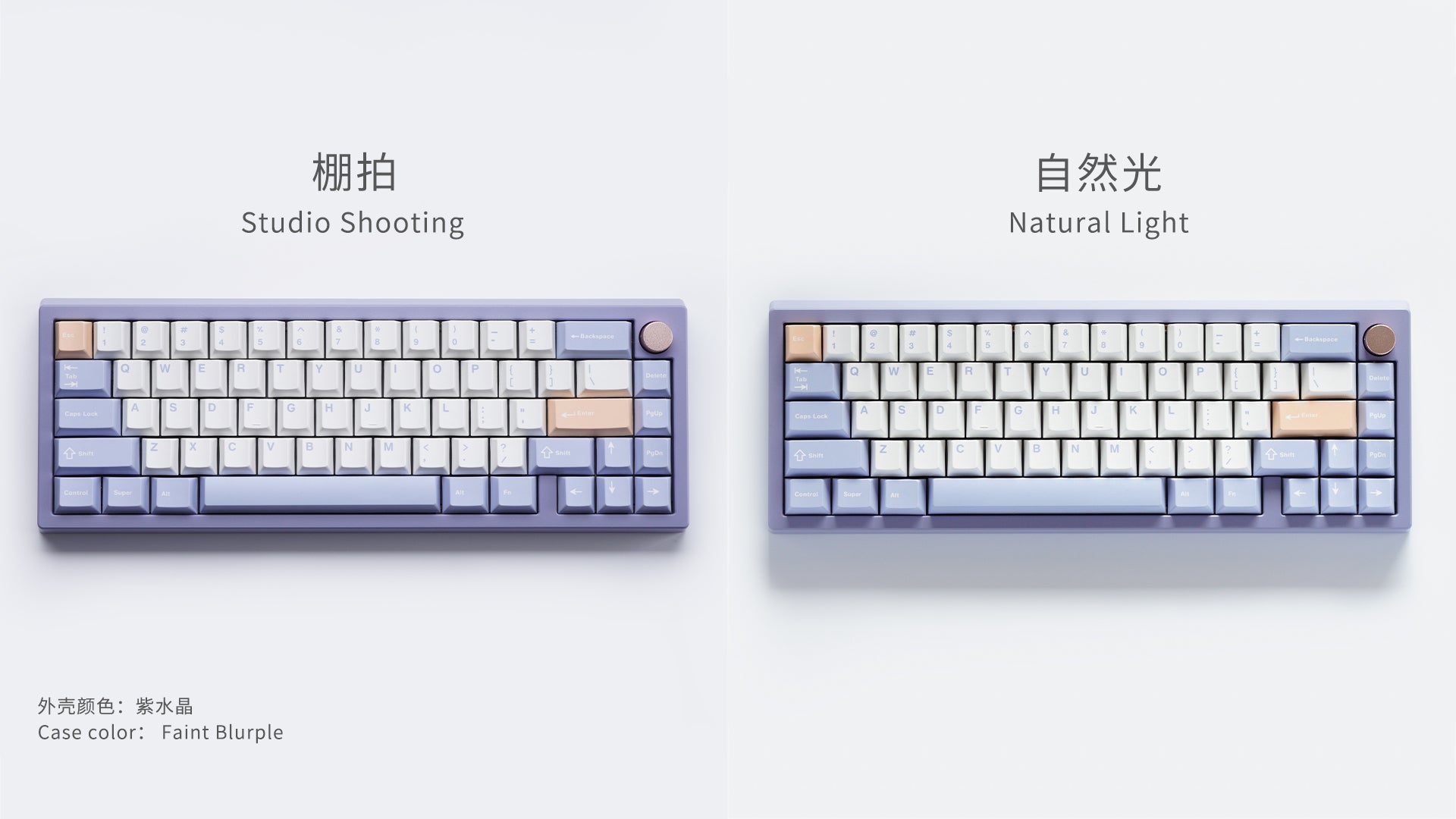 Zoom65 V2 EE - Faint Blurple [Pre-order]