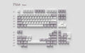 ePBT Winter Breath [In Stock]