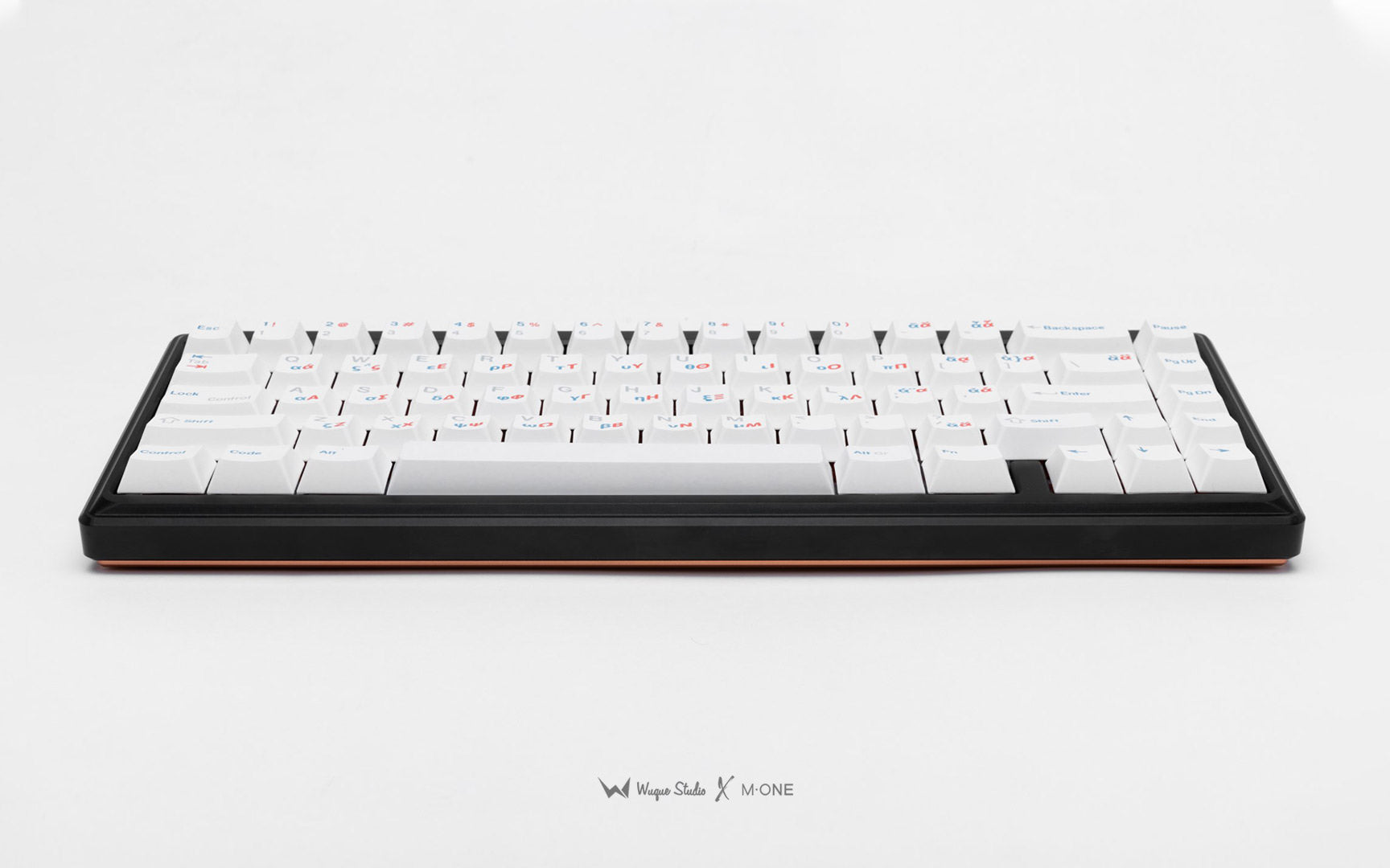 Ginkgo65 Keyboard Kit